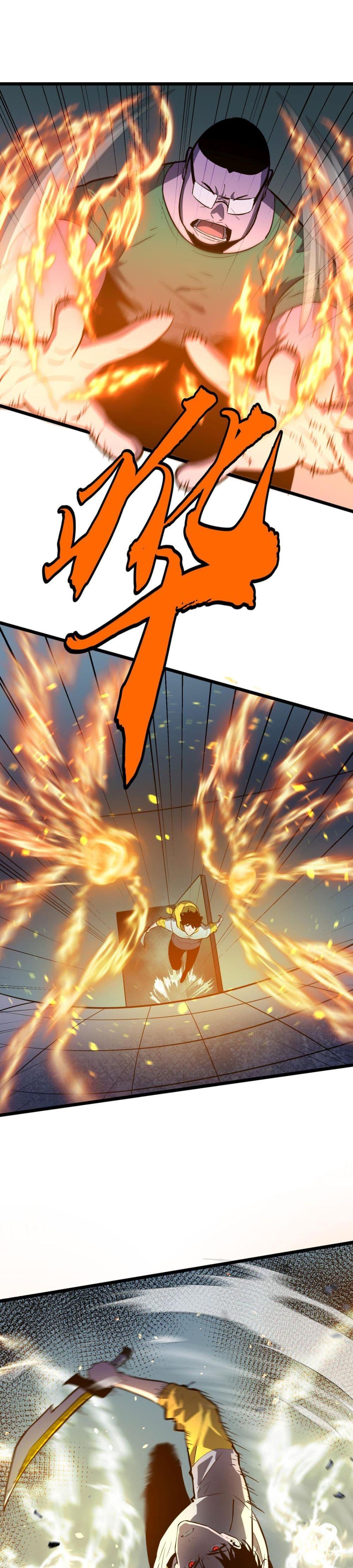 Manga-lc-com อ่านมังงะ อ่านการ์ตูน ออนไลน์ ฟรี สมาชิกกิลด์ข้าเ ตอนที่ 1 2 3 4 5 6 7 8 9 10 11 12 13 14 ฟรี ไม่มีโฆษณา Manga-lc - อ่าน มังงะ อ่าน การ์ตูน ออนไลน์ อ่านมังงะ ฟรี