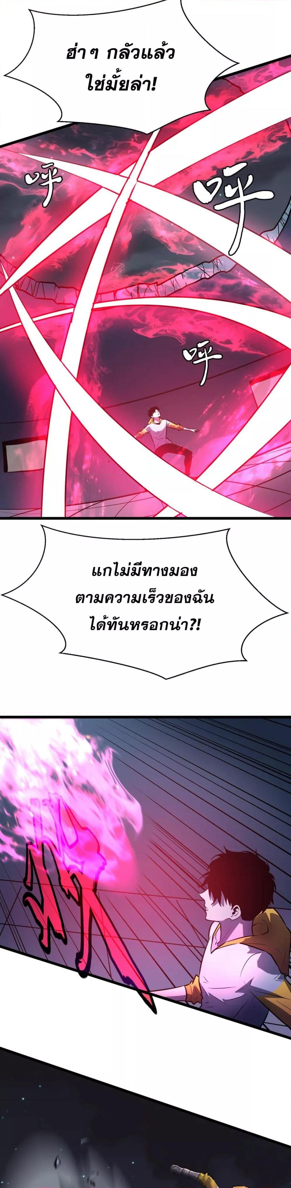 Manga-lc-com อ่านมังงะ อ่านการ์ตูน ออนไลน์ ฟรี สมาชิกกิลด์ข้าเ ตอนที่ 1 2 3 4 5 6 7 8 9 10 11 12 13 14 ฟรี ไม่มีโฆษณา Manga-lc - อ่าน มังงะ อ่าน การ์ตูน ออนไลน์ อ่านมังงะ ฟรี