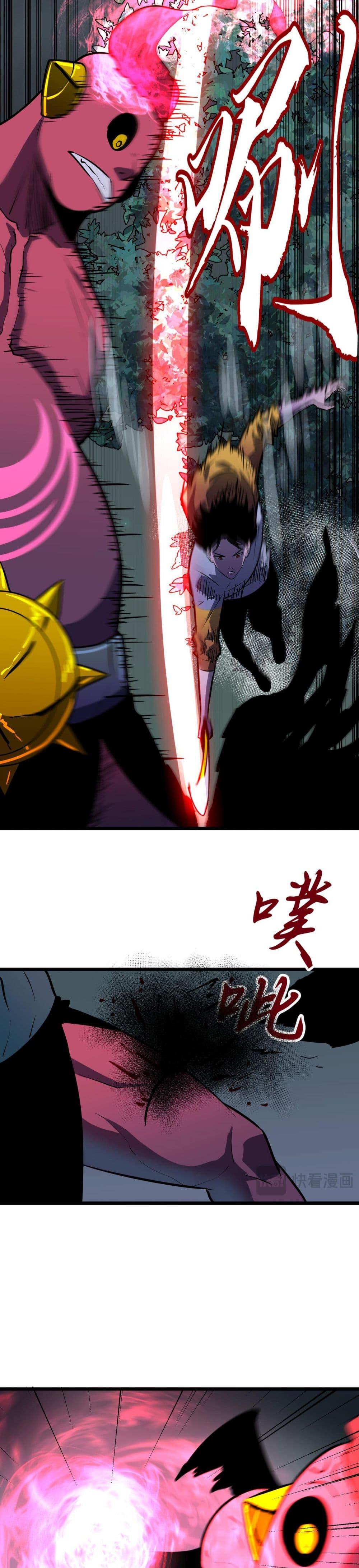 Manga-lc-com อ่านมังงะ อ่านการ์ตูน ออนไลน์ ฟรี สมาชิกกิลด์ข้าเ ตอนที่ 1 2 3 4 5 6 7 8 9 10 11 12 13 14 ฟรี ไม่มีโฆษณา Manga-lc - อ่าน มังงะ อ่าน การ์ตูน ออนไลน์ อ่านมังงะ ฟรี