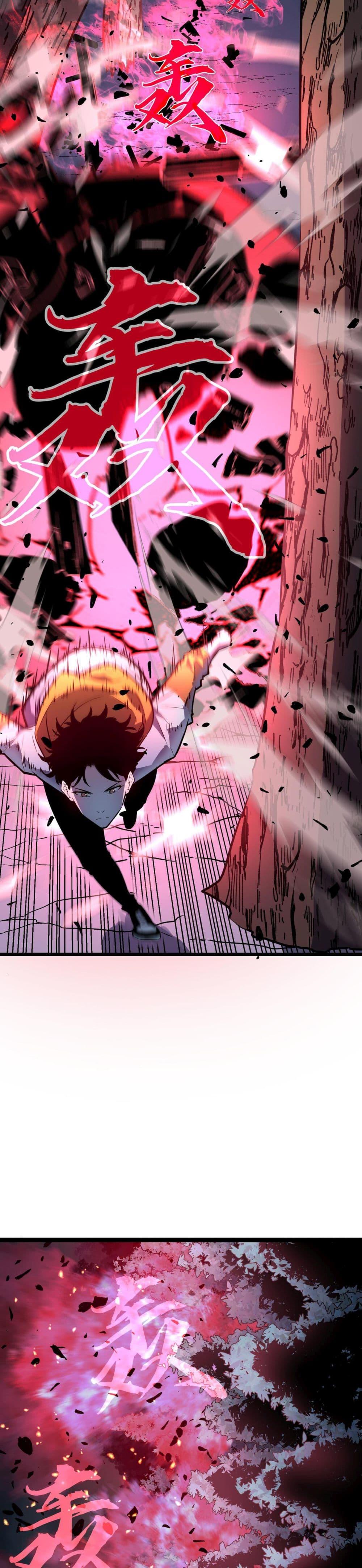 Manga-lc-com อ่านมังงะ อ่านการ์ตูน ออนไลน์ ฟรี สมาชิกกิลด์ข้าเ ตอนที่ 1 2 3 4 5 6 7 8 9 10 11 12 13 14 ฟรี ไม่มีโฆษณา Manga-lc - อ่าน มังงะ อ่าน การ์ตูน ออนไลน์ อ่านมังงะ ฟรี