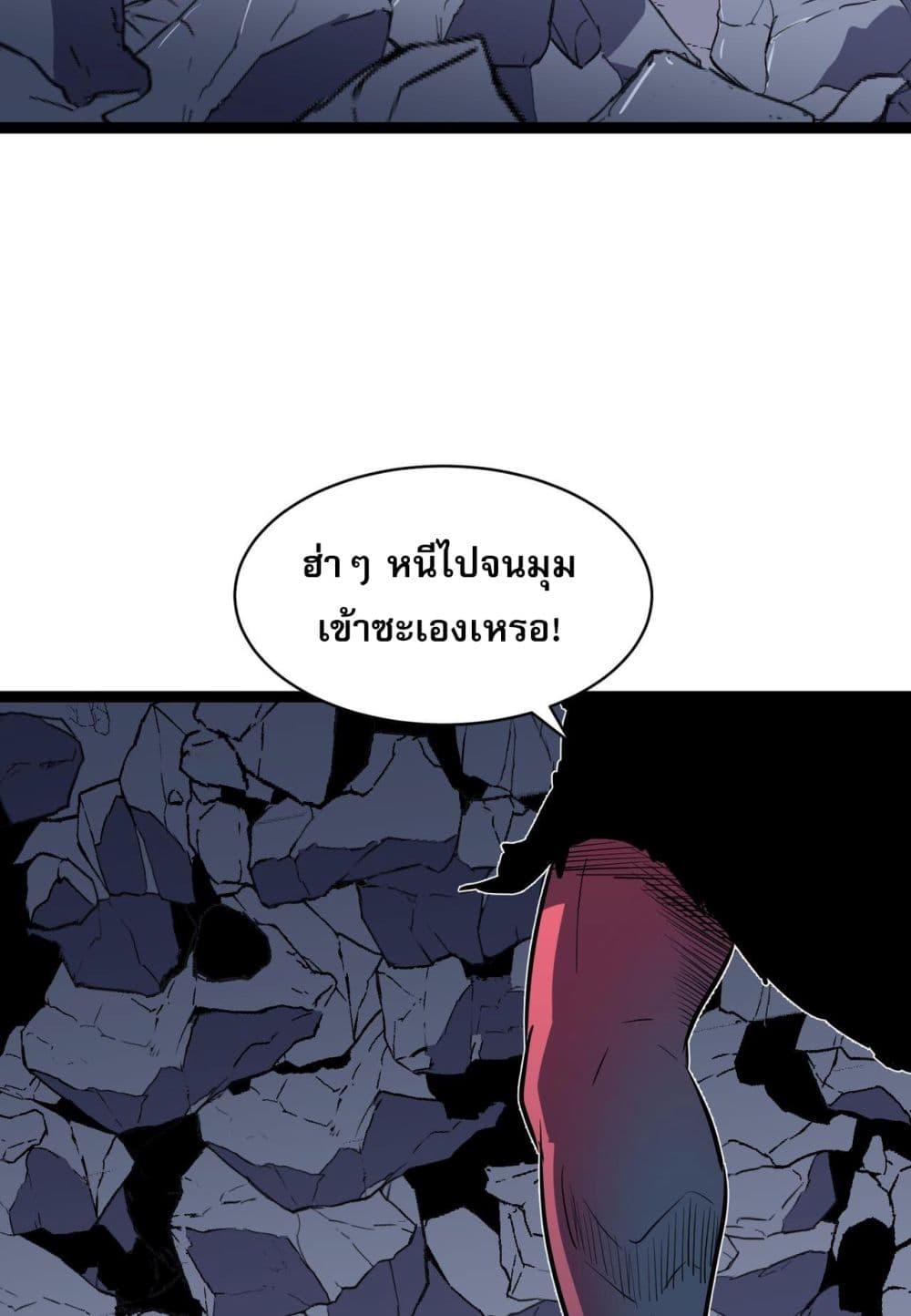Manga-lc-com อ่านมังงะ อ่านการ์ตูน ออนไลน์ ฟรี สมาชิกกิลด์ข้าเ ตอนที่ 1 2 3 4 5 6 7 8 9 10 11 12 13 14 ฟรี ไม่มีโฆษณา Manga-lc - อ่าน มังงะ อ่าน การ์ตูน ออนไลน์ อ่านมังงะ ฟรี