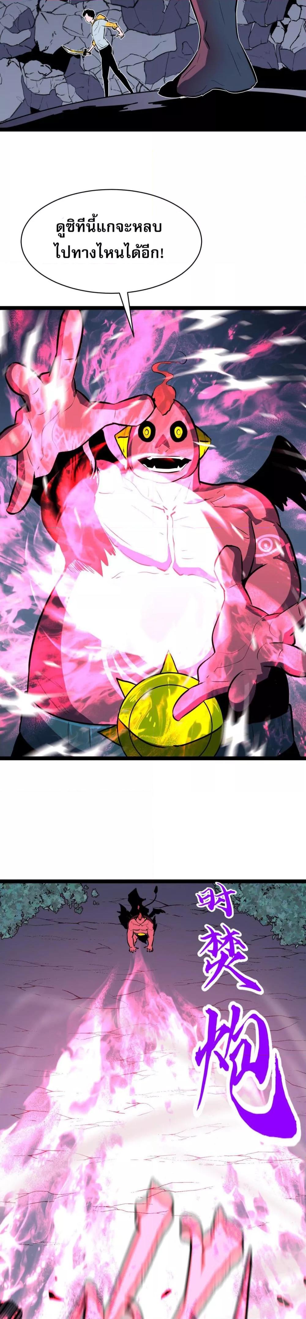 Manga-lc-com อ่านมังงะ อ่านการ์ตูน ออนไลน์ ฟรี สมาชิกกิลด์ข้าเ ตอนที่ 1 2 3 4 5 6 7 8 9 10 11 12 13 14 ฟรี ไม่มีโฆษณา Manga-lc - อ่าน มังงะ อ่าน การ์ตูน ออนไลน์ อ่านมังงะ ฟรี