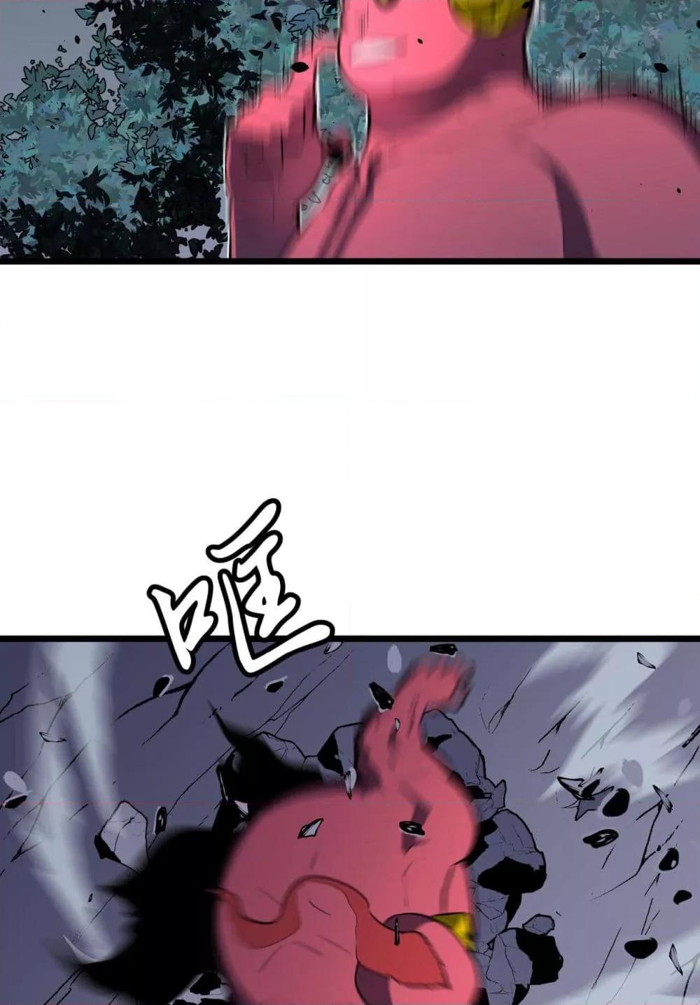 Manga-lc-com อ่านมังงะ อ่านการ์ตูน ออนไลน์ ฟรี สมาชิกกิลด์ข้าเ ตอนที่ 1 2 3 4 5 6 7 8 9 10 11 12 13 14 ฟรี ไม่มีโฆษณา Manga-lc - อ่าน มังงะ อ่าน การ์ตูน ออนไลน์ อ่านมังงะ ฟรี