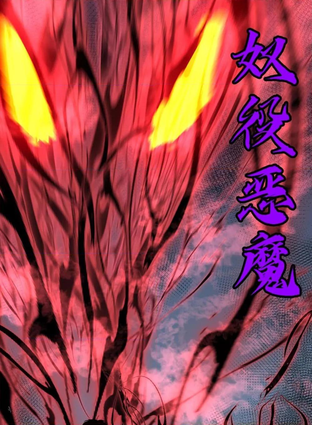 Manga-lc-com อ่านมังงะ อ่านการ์ตูน ออนไลน์ ฟรี สมาชิกกิลด์ข้าเ ตอนที่ 1 2 3 4 5 6 7 8 9 10 11 12 13 14 ฟรี ไม่มีโฆษณา Manga-lc - อ่าน มังงะ อ่าน การ์ตูน ออนไลน์ อ่านมังงะ ฟรี