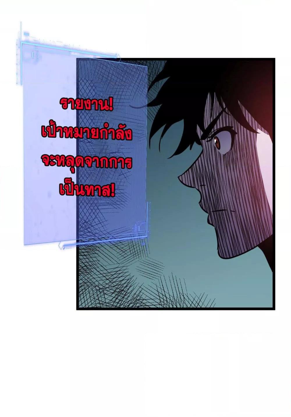 Manga-lc-com อ่านมังงะ อ่านการ์ตูน ออนไลน์ ฟรี สมาชิกกิลด์ข้าเ ตอนที่ 1 2 3 4 5 6 7 8 9 10 11 12 13 14 ฟรี ไม่มีโฆษณา Manga-lc - อ่าน มังงะ อ่าน การ์ตูน ออนไลน์ อ่านมังงะ ฟรี
