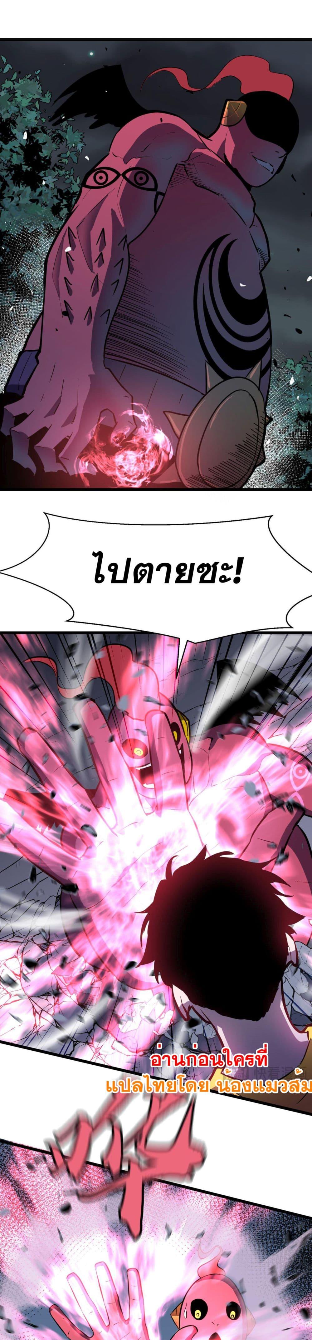 Manga-lc-com อ่านมังงะ อ่านการ์ตูน ออนไลน์ ฟรี สมาชิกกิลด์ข้าเ ตอนที่ 1 2 3 4 5 6 7 8 9 10 11 12 13 14 ฟรี ไม่มีโฆษณา Manga-lc - อ่าน มังงะ อ่าน การ์ตูน ออนไลน์ อ่านมังงะ ฟรี