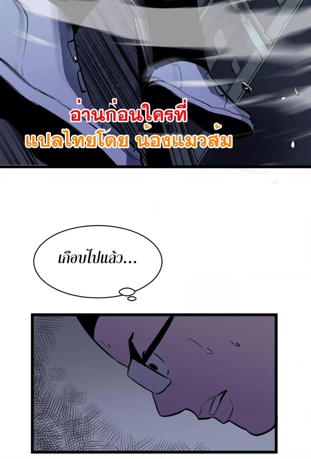 Manga-lc-com อ่านมังงะ อ่านการ์ตูน ออนไลน์ ฟรี สมาชิกกิลด์ข้าเ ตอนที่ 1 2 3 4 5 6 7 8 9 10 11 12 13 14 ฟรี ไม่มีโฆษณา Manga-lc - อ่าน มังงะ อ่าน การ์ตูน ออนไลน์ อ่านมังงะ ฟรี