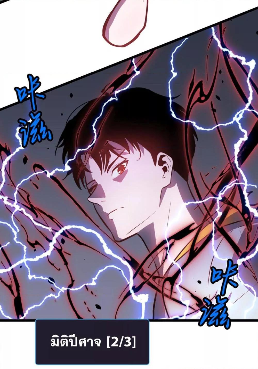 Manga-lc-com อ่านมังงะ อ่านการ์ตูน ออนไลน์ ฟรี สมาชิกกิลด์ข้าเ ตอนที่ 1 2 3 4 5 6 7 8 9 10 11 12 13 14 ฟรี ไม่มีโฆษณา Manga-lc - อ่าน มังงะ อ่าน การ์ตูน ออนไลน์ อ่านมังงะ ฟรี