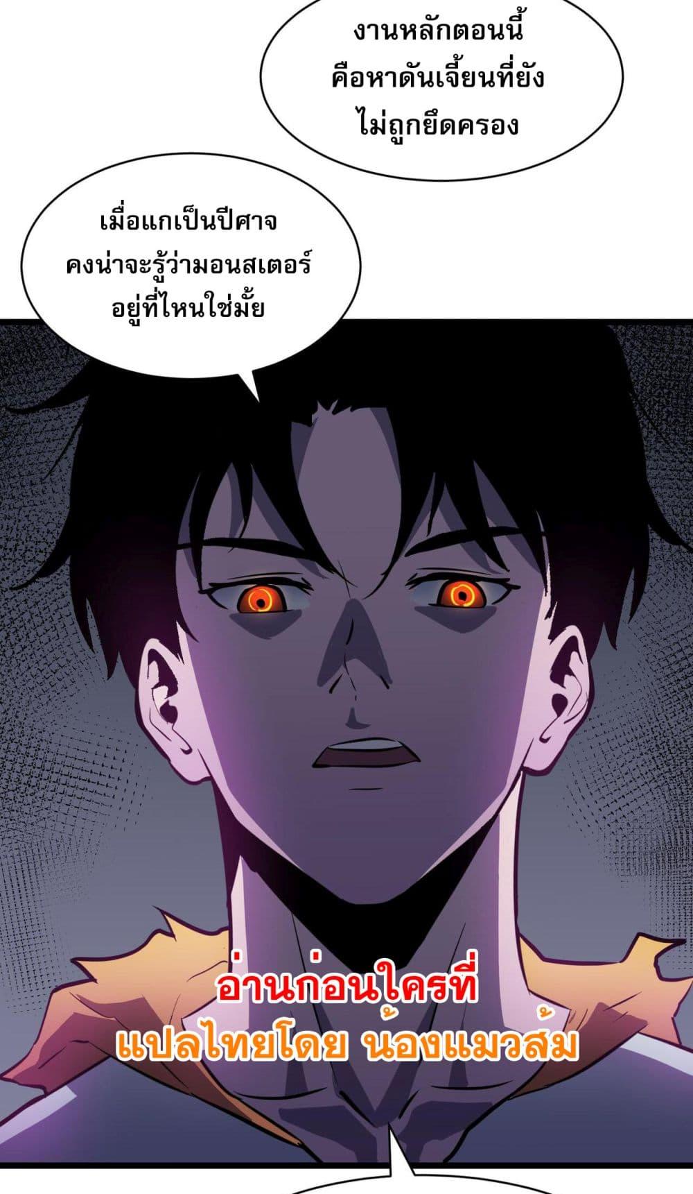 Manga-lc-com อ่านมังงะ อ่านการ์ตูน ออนไลน์ ฟรี สมาชิกกิลด์ข้าเ ตอนที่ 1 2 3 4 5 6 7 8 9 10 11 12 13 14 ฟรี ไม่มีโฆษณา Manga-lc - อ่าน มังงะ อ่าน การ์ตูน ออนไลน์ อ่านมังงะ ฟรี