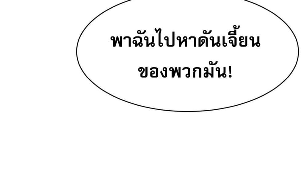 Manga-lc-com อ่านมังงะ อ่านการ์ตูน ออนไลน์ ฟรี สมาชิกกิลด์ข้าเ ตอนที่ 1 2 3 4 5 6 7 8 9 10 11 12 13 14 ฟรี ไม่มีโฆษณา Manga-lc - อ่าน มังงะ อ่าน การ์ตูน ออนไลน์ อ่านมังงะ ฟรี