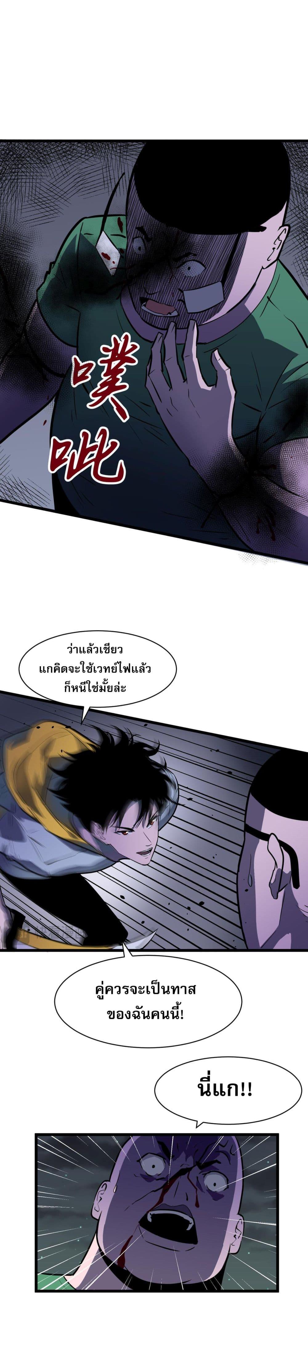 Manga-lc-com อ่านมังงะ อ่านการ์ตูน ออนไลน์ ฟรี สมาชิกกิลด์ข้าเ ตอนที่ 1 2 3 4 5 6 7 8 9 10 11 12 13 14 ฟรี ไม่มีโฆษณา Manga-lc - อ่าน มังงะ อ่าน การ์ตูน ออนไลน์ อ่านมังงะ ฟรี