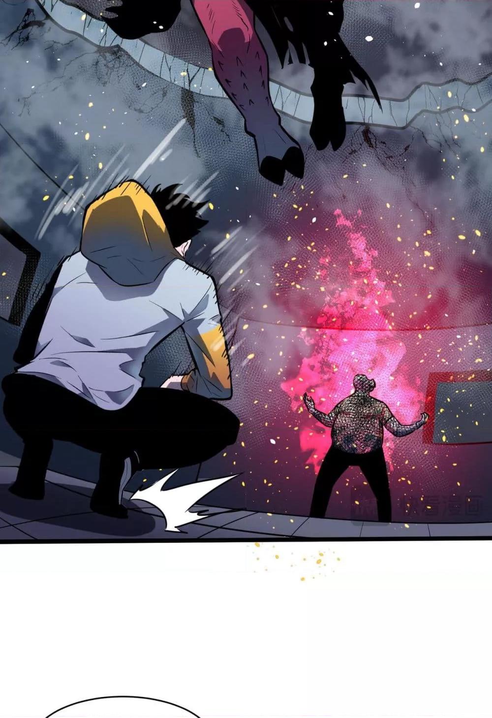 Manga-lc-com อ่านมังงะ อ่านการ์ตูน ออนไลน์ ฟรี สมาชิกกิลด์ข้าเ ตอนที่ 1 2 3 4 5 6 7 8 9 10 11 12 13 14 ฟรี ไม่มีโฆษณา Manga-lc - อ่าน มังงะ อ่าน การ์ตูน ออนไลน์ อ่านมังงะ ฟรี