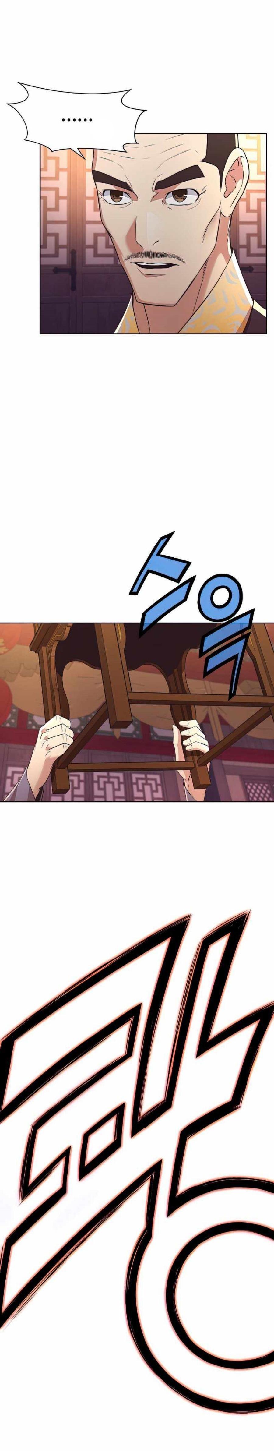 Manga-lc-com อ่านมังงะ อ่านการ์ตูน ออนไลน์ ฟรี Heavenly Martial God ตอนที่ 1 2 3 4 5 6 7 8 9 10 11 12 13 14 ฟรี ไม่มีโฆษณา Manga-lc - อ่าน มังงะ อ่าน การ์ตูน ออนไลน์ อ่านมังงะ ฟรี