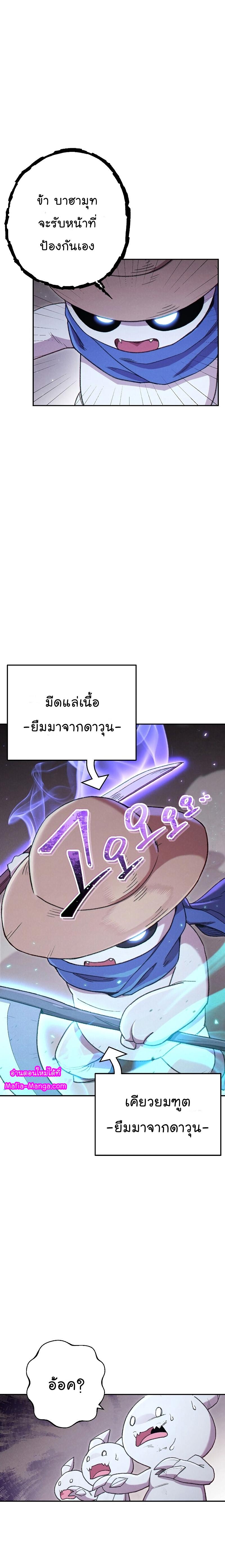 Manga-lc-com อ่านมังงะ อ่านการ์ตูน ออนไลน์ ฟรี Dungeon Reset ตอนที่ 1 2 3 4 5 6 7 8 9 10 11 12 13 14 ฟรี ไม่มีโฆษณา Manga-lc - อ่าน มังงะ อ่าน การ์ตูน ออนไลน์ อ่านมังงะ ฟรี