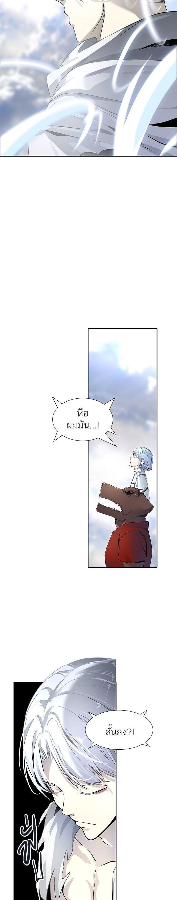 Manga-lc-com อ่านมังงะ อ่านการ์ตูน ออนไลน์ ฟรี Tower of God หอคอยเทพเจ้า ตอนที่ 1 2 3 4 5 6 7 8 9 10 11 12 13 14 ฟรี ไม่มีโฆษณา Manga-lc - อ่าน มังงะ อ่าน การ์ตูน ออนไลน์ อ่านมังงะ ฟรี