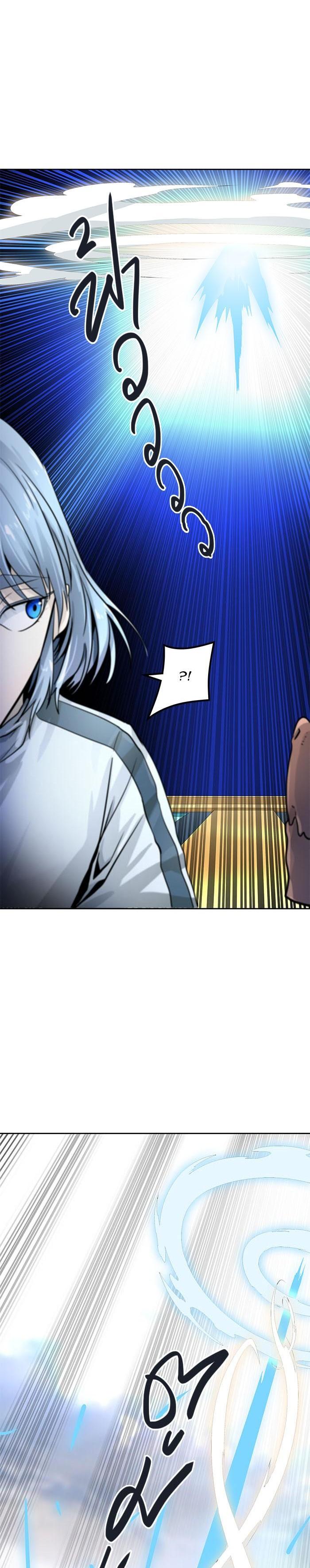 Manga-lc-com อ่านมังงะ อ่านการ์ตูน ออนไลน์ ฟรี Tower of God หอคอยเทพเจ้า ตอนที่ 1 2 3 4 5 6 7 8 9 10 11 12 13 14 ฟรี ไม่มีโฆษณา Manga-lc - อ่าน มังงะ อ่าน การ์ตูน ออนไลน์ อ่านมังงะ ฟรี