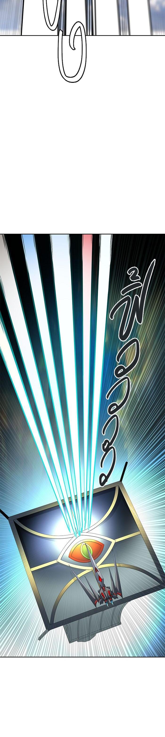 Manga-lc-com อ่านมังงะ อ่านการ์ตูน ออนไลน์ ฟรี Tower of God หอคอยเทพเจ้า ตอนที่ 1 2 3 4 5 6 7 8 9 10 11 12 13 14 ฟรี ไม่มีโฆษณา Manga-lc - อ่าน มังงะ อ่าน การ์ตูน ออนไลน์ อ่านมังงะ ฟรี