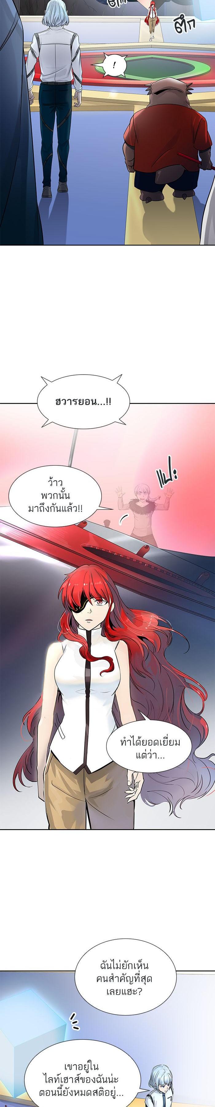 Manga-lc-com อ่านมังงะ อ่านการ์ตูน ออนไลน์ ฟรี Tower of God หอคอยเทพเจ้า ตอนที่ 1 2 3 4 5 6 7 8 9 10 11 12 13 14 ฟรี ไม่มีโฆษณา Manga-lc - อ่าน มังงะ อ่าน การ์ตูน ออนไลน์ อ่านมังงะ ฟรี