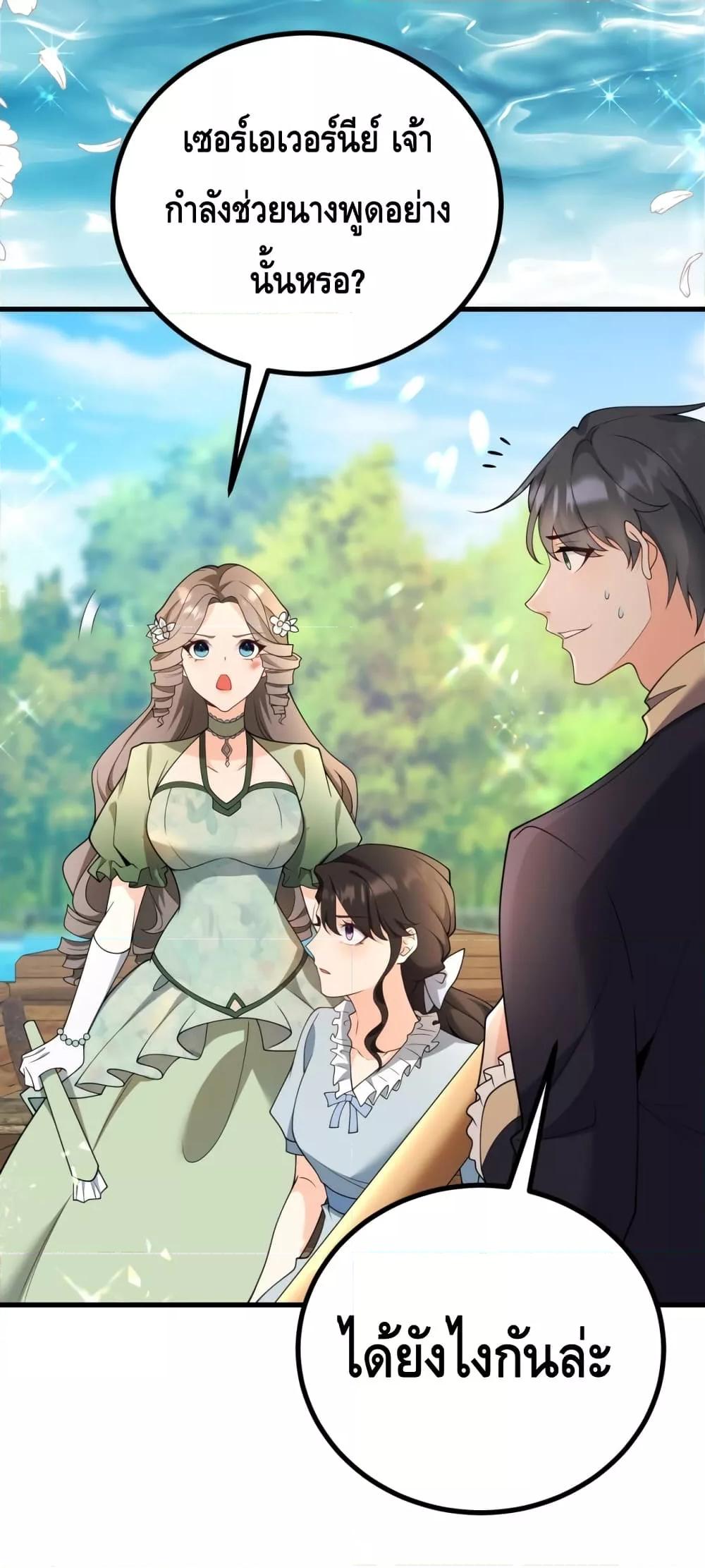 Manga-lc-com อ่านมังงะ อ่านการ์ตูน ออนไลน์ ฟรี Reversaloffat ตอนที่ 1 2 3 4 5 6 7 8 9 10 11 12 13 14 ฟรี ไม่มีโฆษณา Manga-lc - อ่าน มังงะ อ่าน การ์ตูน ออนไลน์ อ่านมังงะ ฟรี
