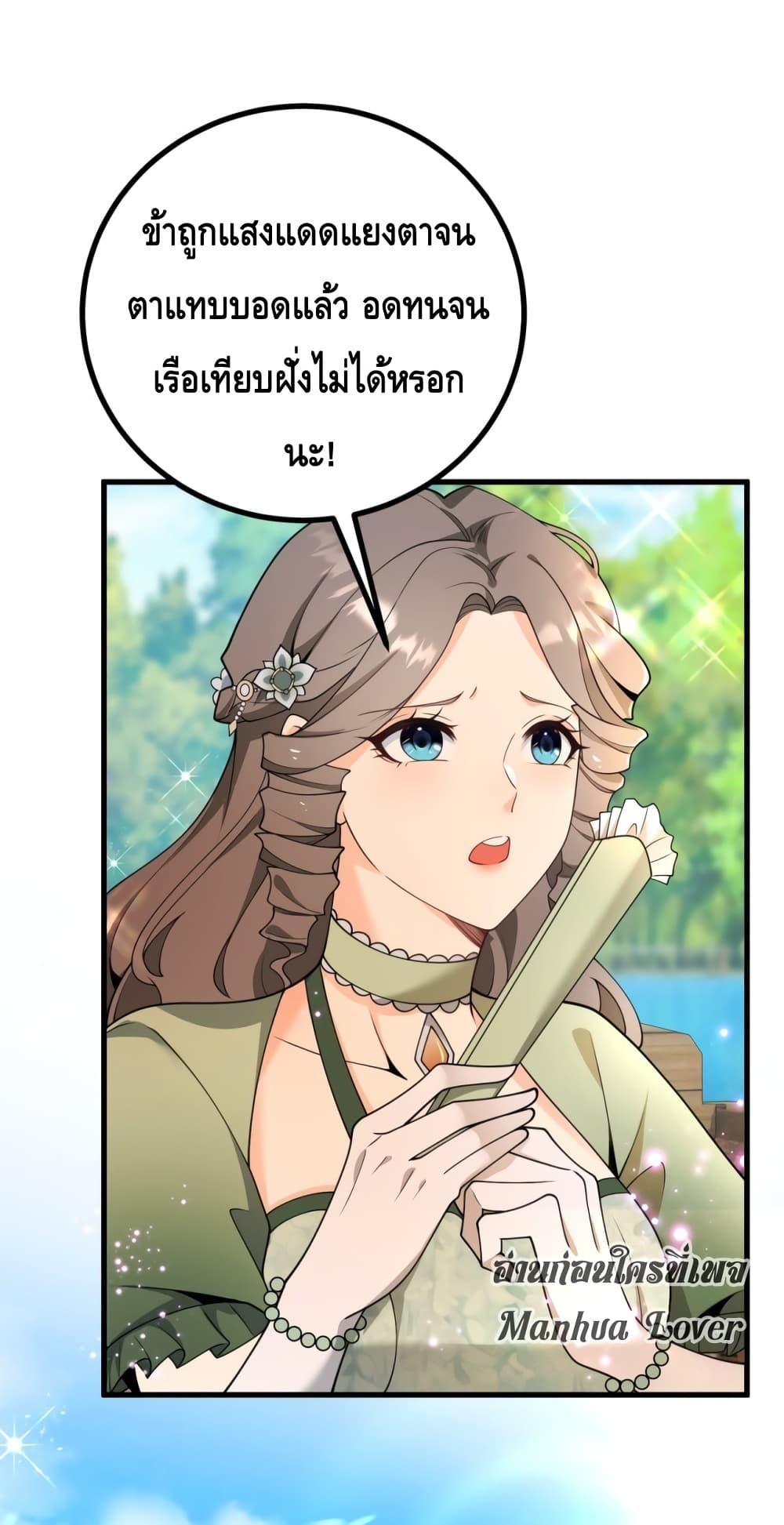 Manga-lc-com อ่านมังงะ อ่านการ์ตูน ออนไลน์ ฟรี Reversaloffat ตอนที่ 1 2 3 4 5 6 7 8 9 10 11 12 13 14 ฟรี ไม่มีโฆษณา Manga-lc - อ่าน มังงะ อ่าน การ์ตูน ออนไลน์ อ่านมังงะ ฟรี