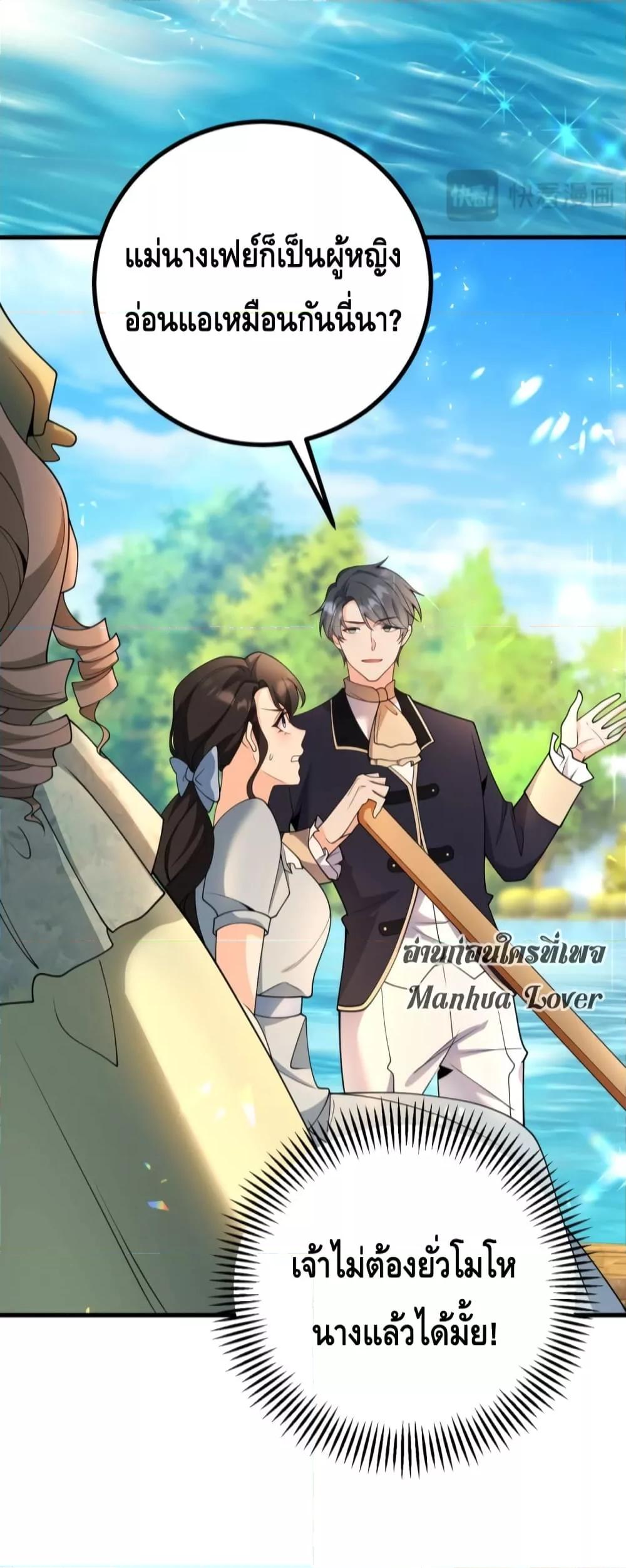 Manga-lc-com อ่านมังงะ อ่านการ์ตูน ออนไลน์ ฟรี Reversaloffat ตอนที่ 1 2 3 4 5 6 7 8 9 10 11 12 13 14 ฟรี ไม่มีโฆษณา Manga-lc - อ่าน มังงะ อ่าน การ์ตูน ออนไลน์ อ่านมังงะ ฟรี