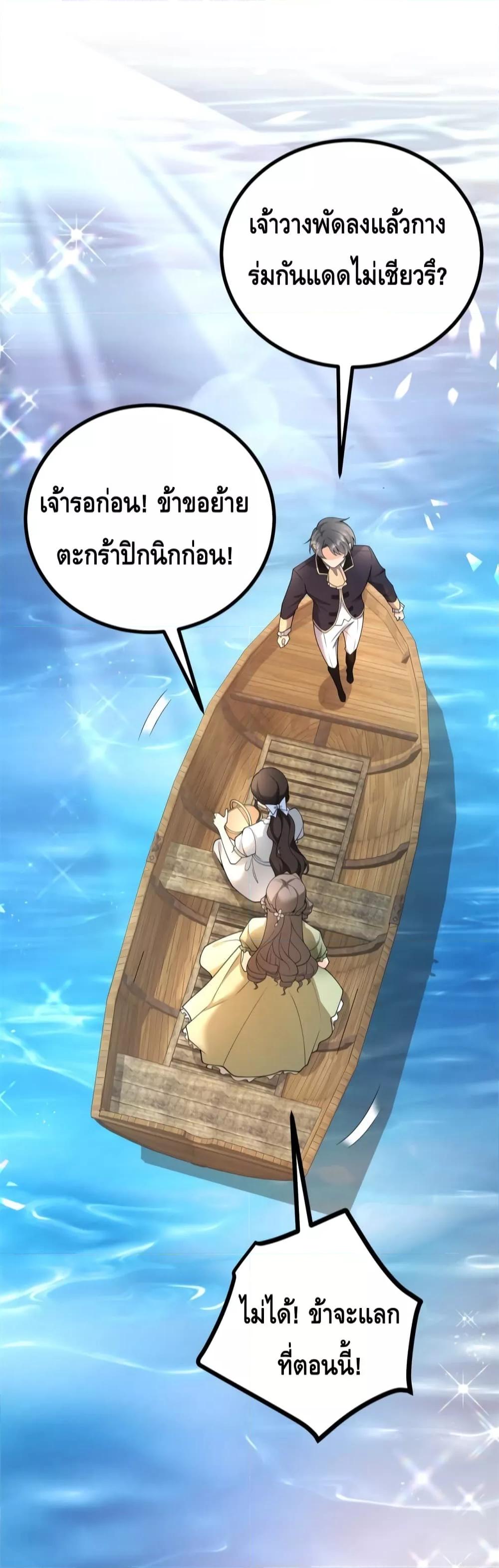 Manga-lc-com อ่านมังงะ อ่านการ์ตูน ออนไลน์ ฟรี Reversaloffat ตอนที่ 1 2 3 4 5 6 7 8 9 10 11 12 13 14 ฟรี ไม่มีโฆษณา Manga-lc - อ่าน มังงะ อ่าน การ์ตูน ออนไลน์ อ่านมังงะ ฟรี