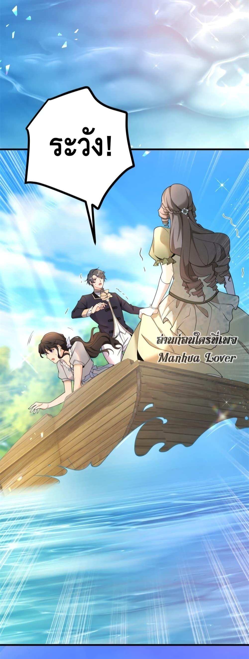 Manga-lc-com อ่านมังงะ อ่านการ์ตูน ออนไลน์ ฟรี Reversaloffat ตอนที่ 1 2 3 4 5 6 7 8 9 10 11 12 13 14 ฟรี ไม่มีโฆษณา Manga-lc - อ่าน มังงะ อ่าน การ์ตูน ออนไลน์ อ่านมังงะ ฟรี