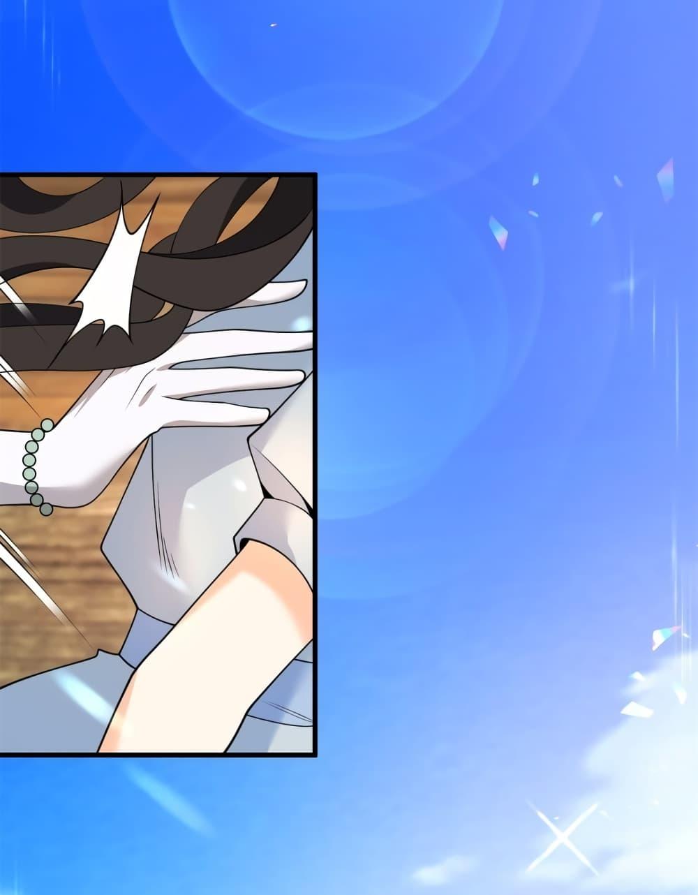 Manga-lc-com อ่านมังงะ อ่านการ์ตูน ออนไลน์ ฟรี Reversaloffat ตอนที่ 1 2 3 4 5 6 7 8 9 10 11 12 13 14 ฟรี ไม่มีโฆษณา Manga-lc - อ่าน มังงะ อ่าน การ์ตูน ออนไลน์ อ่านมังงะ ฟรี