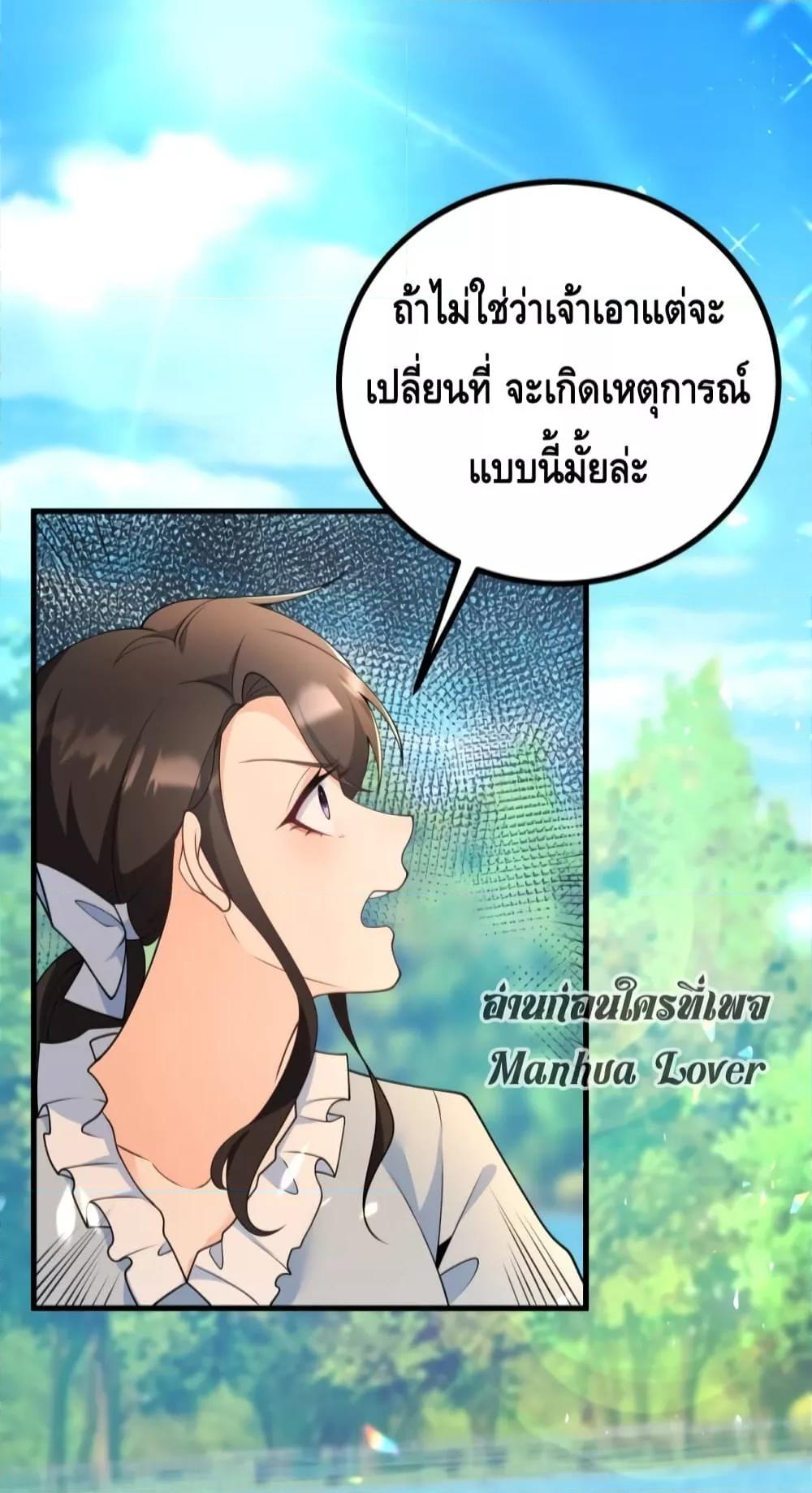 Manga-lc-com อ่านมังงะ อ่านการ์ตูน ออนไลน์ ฟรี Reversaloffat ตอนที่ 1 2 3 4 5 6 7 8 9 10 11 12 13 14 ฟรี ไม่มีโฆษณา Manga-lc - อ่าน มังงะ อ่าน การ์ตูน ออนไลน์ อ่านมังงะ ฟรี