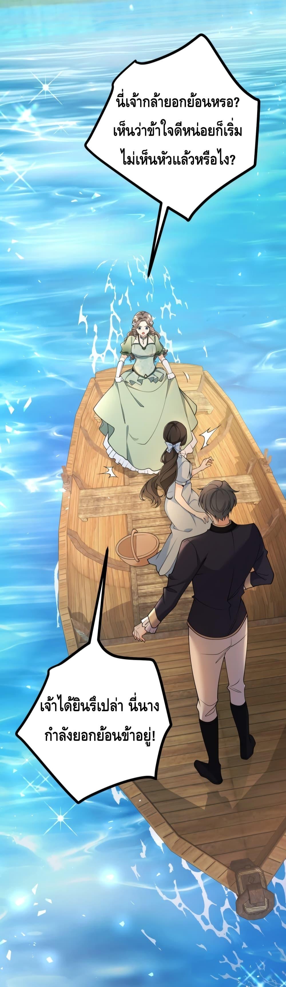 Manga-lc-com อ่านมังงะ อ่านการ์ตูน ออนไลน์ ฟรี Reversaloffat ตอนที่ 1 2 3 4 5 6 7 8 9 10 11 12 13 14 ฟรี ไม่มีโฆษณา Manga-lc - อ่าน มังงะ อ่าน การ์ตูน ออนไลน์ อ่านมังงะ ฟรี