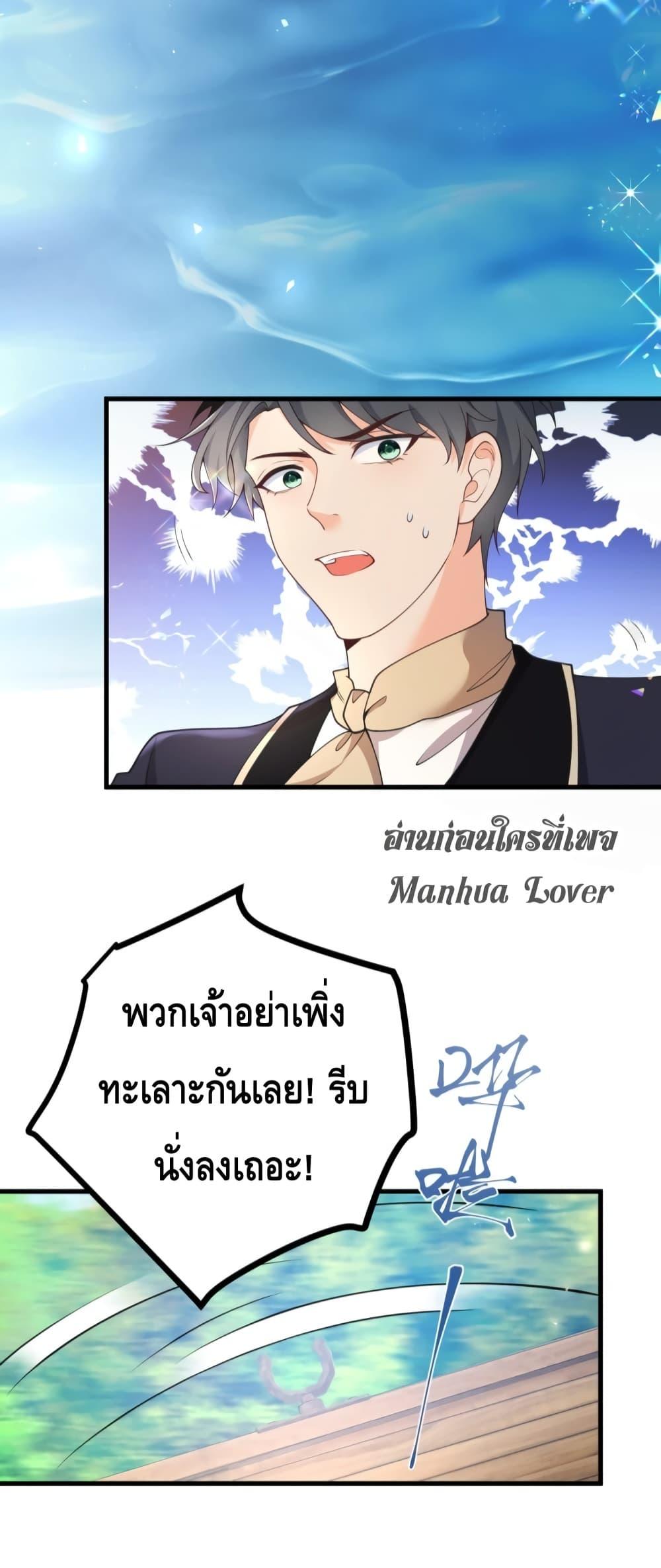 Manga-lc-com อ่านมังงะ อ่านการ์ตูน ออนไลน์ ฟรี Reversaloffat ตอนที่ 1 2 3 4 5 6 7 8 9 10 11 12 13 14 ฟรี ไม่มีโฆษณา Manga-lc - อ่าน มังงะ อ่าน การ์ตูน ออนไลน์ อ่านมังงะ ฟรี