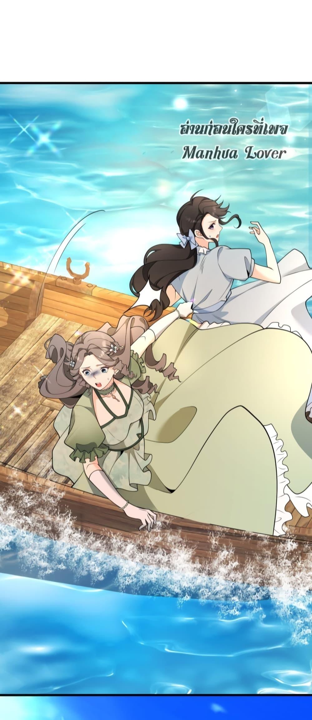 Manga-lc-com อ่านมังงะ อ่านการ์ตูน ออนไลน์ ฟรี Reversaloffat ตอนที่ 1 2 3 4 5 6 7 8 9 10 11 12 13 14 ฟรี ไม่มีโฆษณา Manga-lc - อ่าน มังงะ อ่าน การ์ตูน ออนไลน์ อ่านมังงะ ฟรี