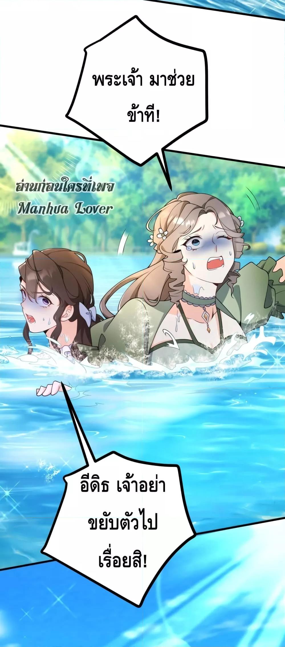 Manga-lc-com อ่านมังงะ อ่านการ์ตูน ออนไลน์ ฟรี Reversaloffat ตอนที่ 1 2 3 4 5 6 7 8 9 10 11 12 13 14 ฟรี ไม่มีโฆษณา Manga-lc - อ่าน มังงะ อ่าน การ์ตูน ออนไลน์ อ่านมังงะ ฟรี