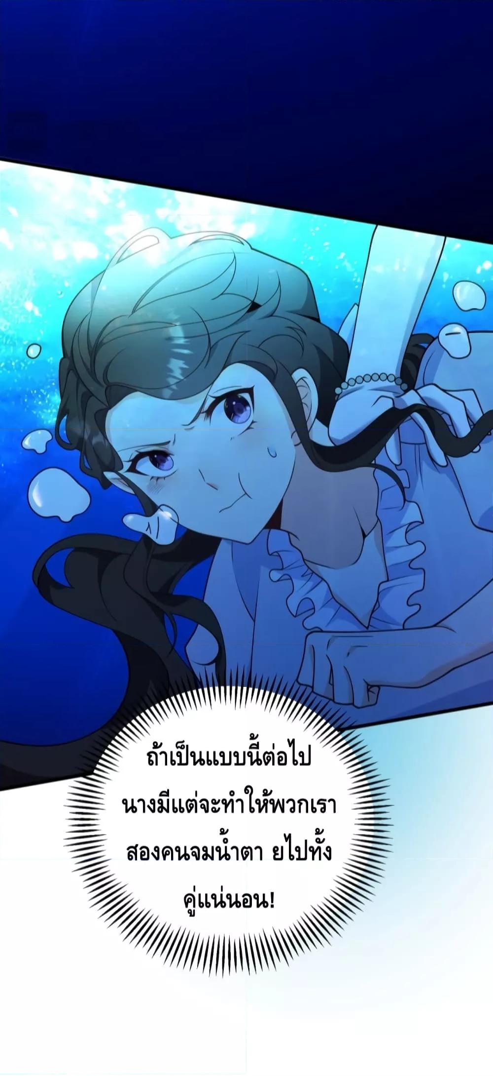 Manga-lc-com อ่านมังงะ อ่านการ์ตูน ออนไลน์ ฟรี Reversaloffat ตอนที่ 1 2 3 4 5 6 7 8 9 10 11 12 13 14 ฟรี ไม่มีโฆษณา Manga-lc - อ่าน มังงะ อ่าน การ์ตูน ออนไลน์ อ่านมังงะ ฟรี