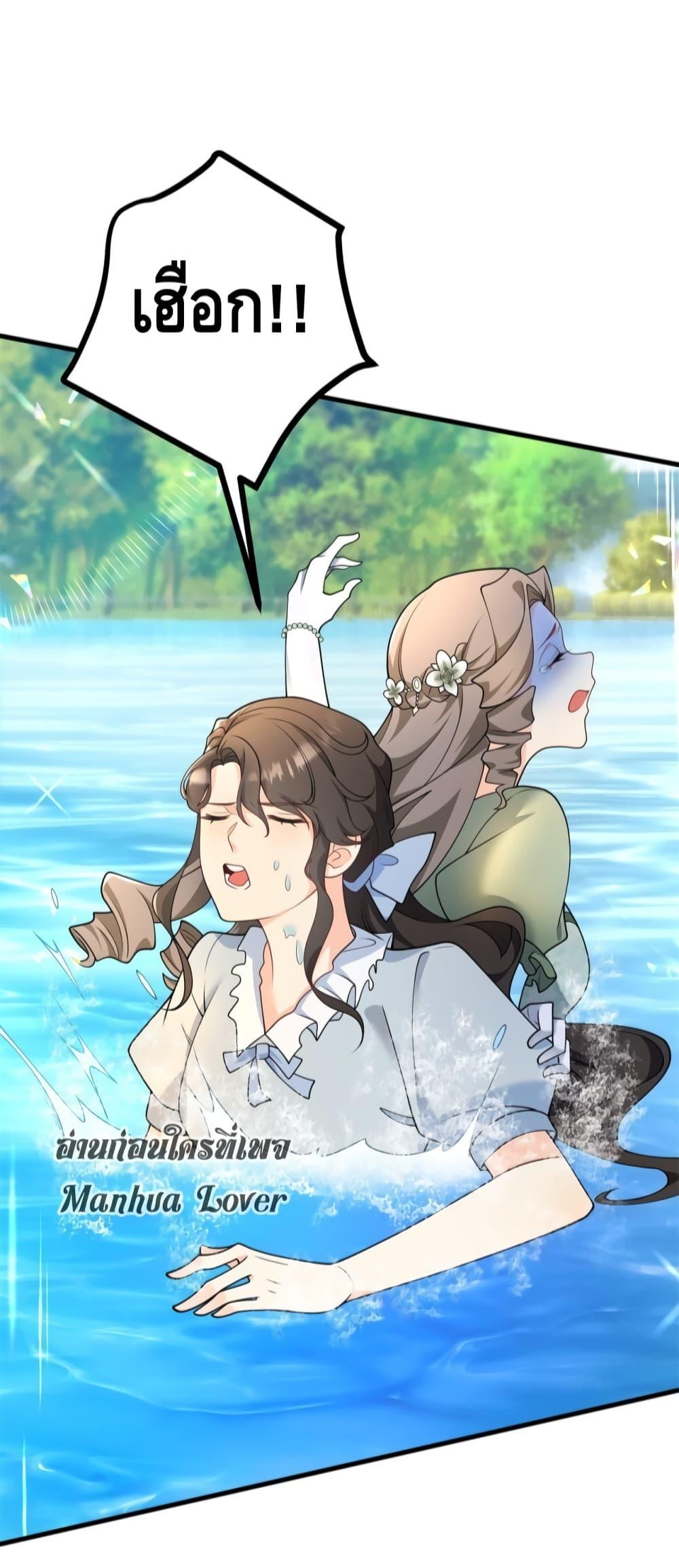 Manga-lc-com อ่านมังงะ อ่านการ์ตูน ออนไลน์ ฟรี Reversaloffat ตอนที่ 1 2 3 4 5 6 7 8 9 10 11 12 13 14 ฟรี ไม่มีโฆษณา Manga-lc - อ่าน มังงะ อ่าน การ์ตูน ออนไลน์ อ่านมังงะ ฟรี