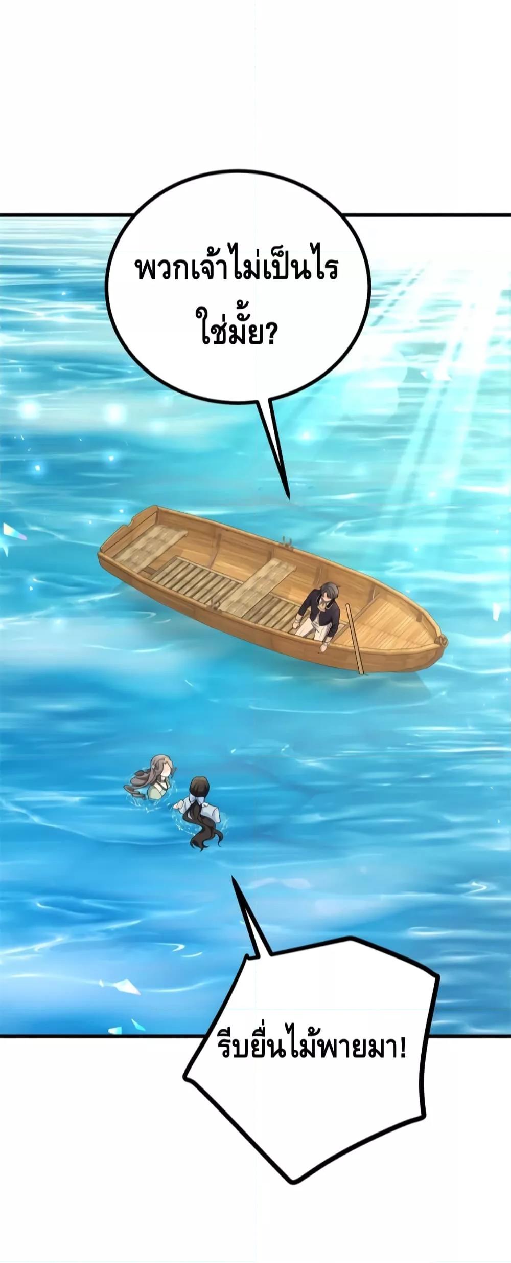 Manga-lc-com อ่านมังงะ อ่านการ์ตูน ออนไลน์ ฟรี Reversaloffat ตอนที่ 1 2 3 4 5 6 7 8 9 10 11 12 13 14 ฟรี ไม่มีโฆษณา Manga-lc - อ่าน มังงะ อ่าน การ์ตูน ออนไลน์ อ่านมังงะ ฟรี