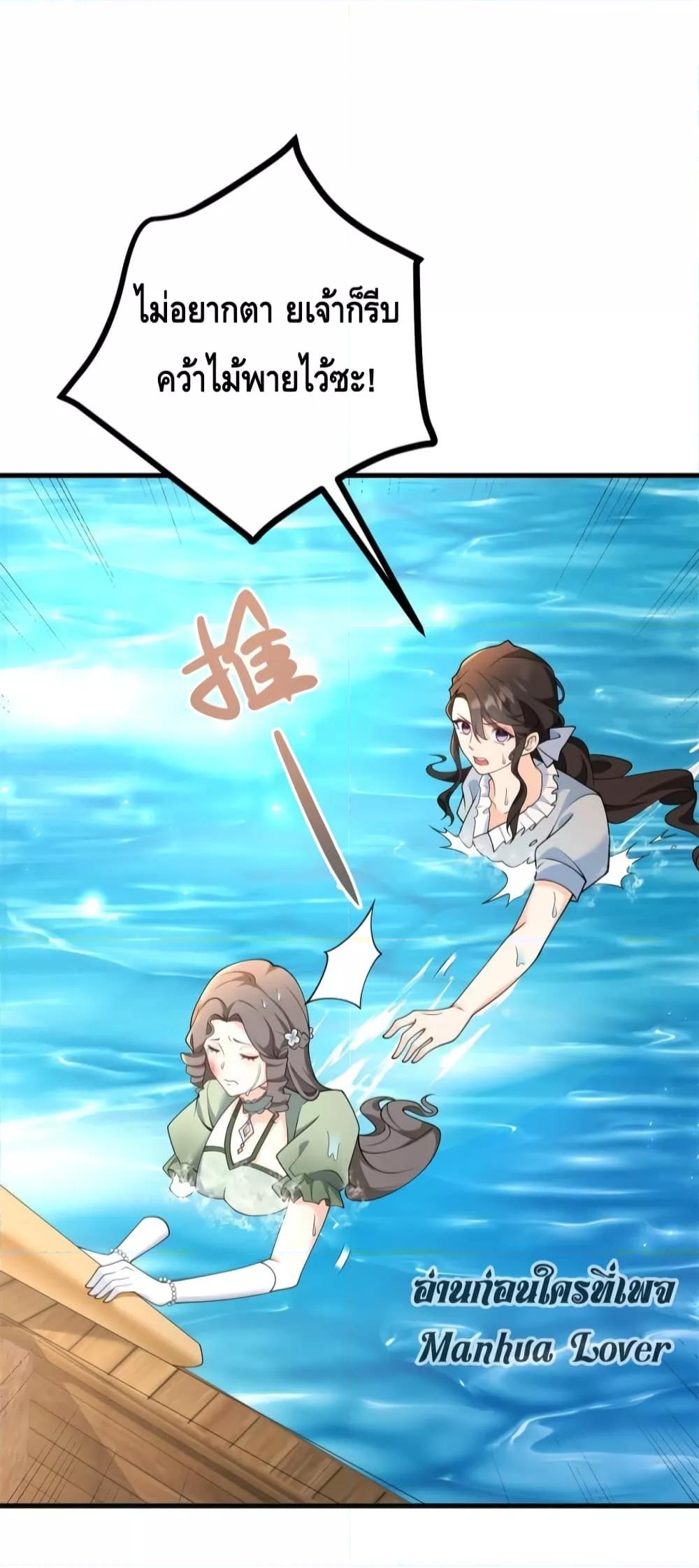 Manga-lc-com อ่านมังงะ อ่านการ์ตูน ออนไลน์ ฟรี Reversaloffat ตอนที่ 1 2 3 4 5 6 7 8 9 10 11 12 13 14 ฟรี ไม่มีโฆษณา Manga-lc - อ่าน มังงะ อ่าน การ์ตูน ออนไลน์ อ่านมังงะ ฟรี