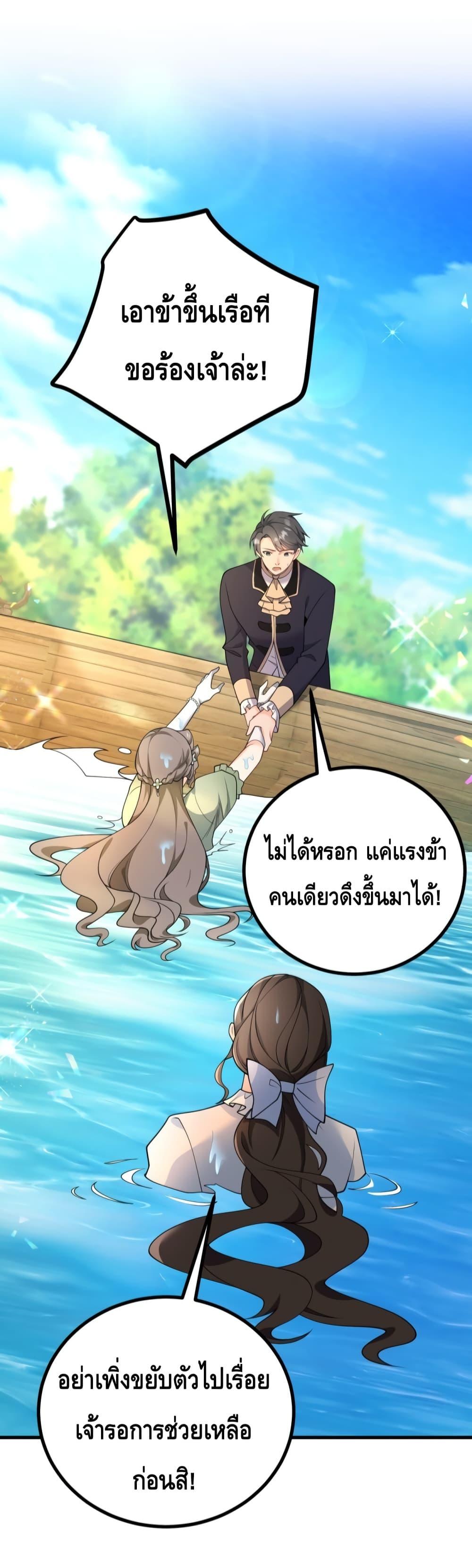Manga-lc-com อ่านมังงะ อ่านการ์ตูน ออนไลน์ ฟรี Reversaloffat ตอนที่ 1 2 3 4 5 6 7 8 9 10 11 12 13 14 ฟรี ไม่มีโฆษณา Manga-lc - อ่าน มังงะ อ่าน การ์ตูน ออนไลน์ อ่านมังงะ ฟรี