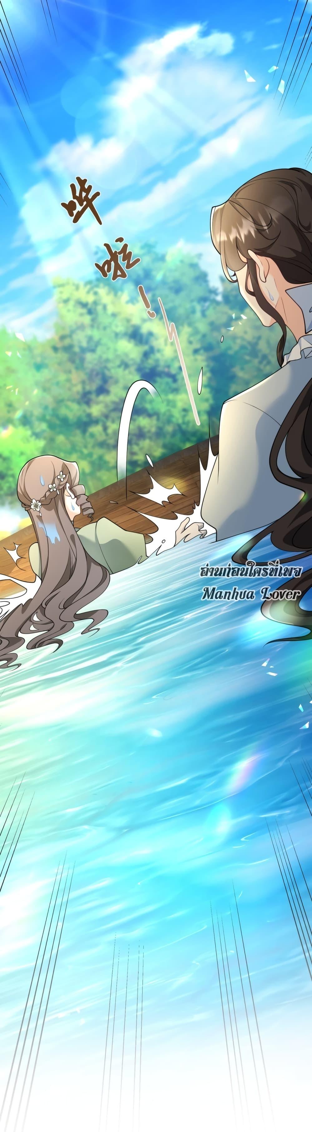 Manga-lc-com อ่านมังงะ อ่านการ์ตูน ออนไลน์ ฟรี Reversaloffat ตอนที่ 1 2 3 4 5 6 7 8 9 10 11 12 13 14 ฟรี ไม่มีโฆษณา Manga-lc - อ่าน มังงะ อ่าน การ์ตูน ออนไลน์ อ่านมังงะ ฟรี