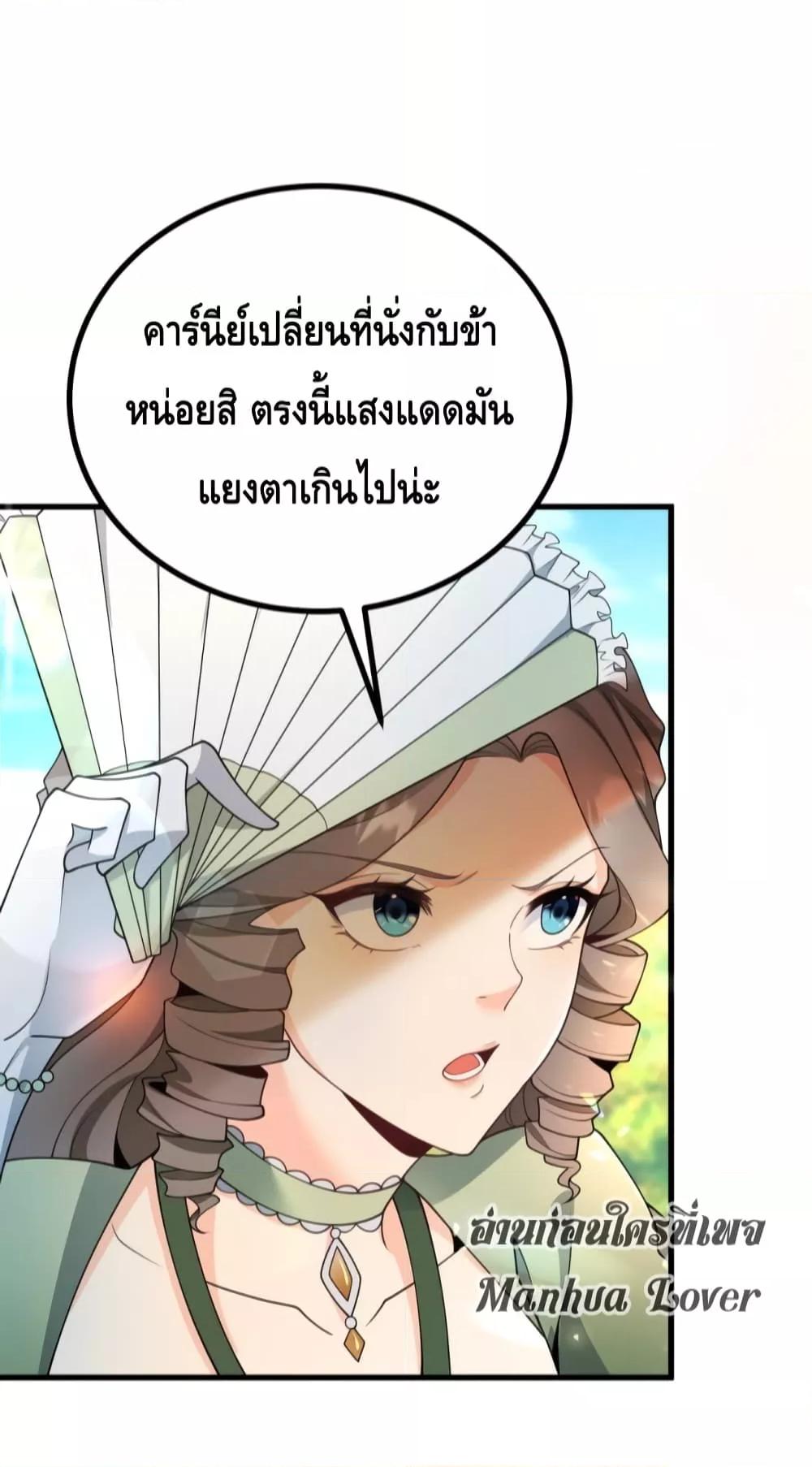 Manga-lc-com อ่านมังงะ อ่านการ์ตูน ออนไลน์ ฟรี Reversaloffat ตอนที่ 1 2 3 4 5 6 7 8 9 10 11 12 13 14 ฟรี ไม่มีโฆษณา Manga-lc - อ่าน มังงะ อ่าน การ์ตูน ออนไลน์ อ่านมังงะ ฟรี