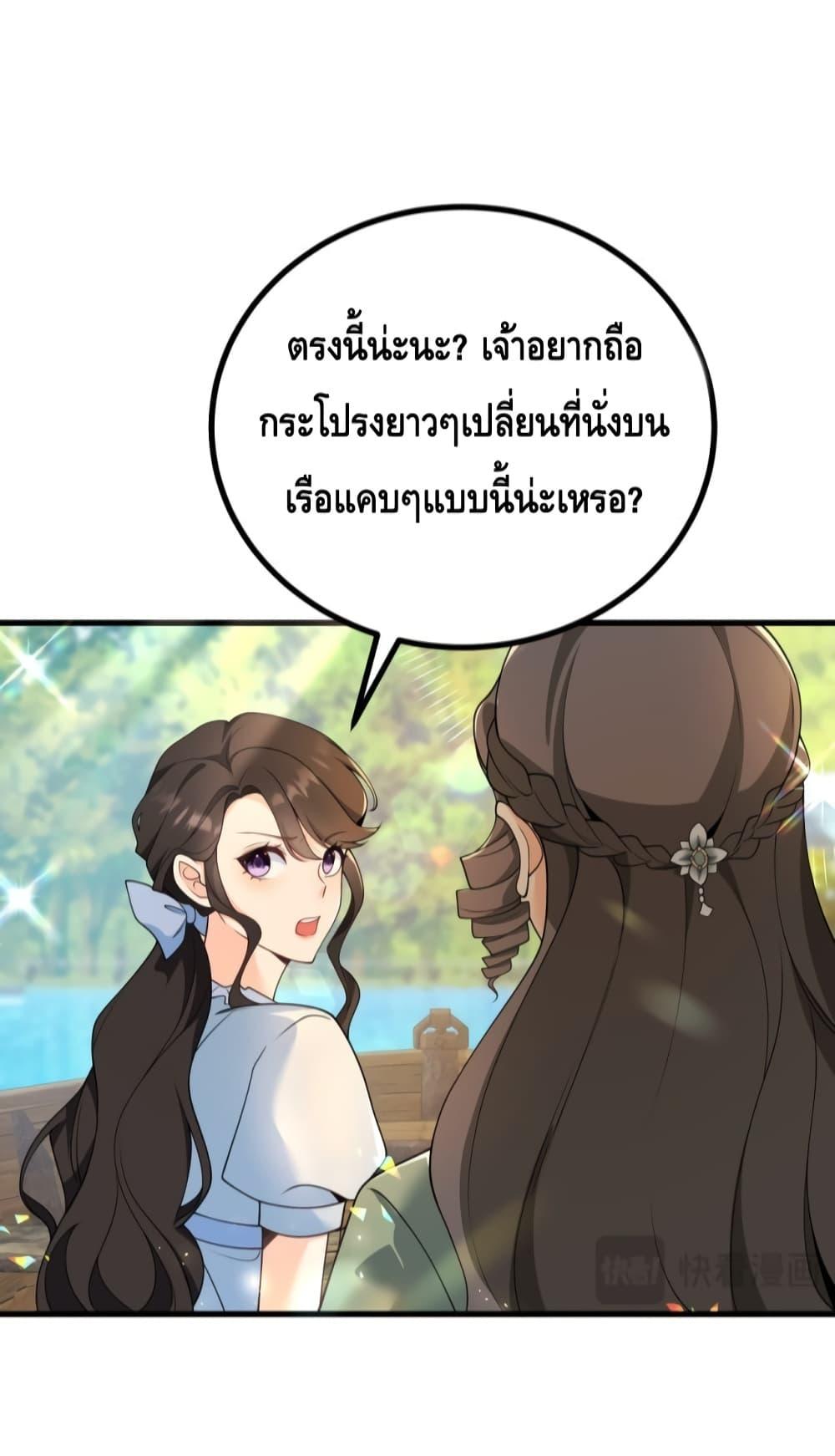 Manga-lc-com อ่านมังงะ อ่านการ์ตูน ออนไลน์ ฟรี Reversaloffat ตอนที่ 1 2 3 4 5 6 7 8 9 10 11 12 13 14 ฟรี ไม่มีโฆษณา Manga-lc - อ่าน มังงะ อ่าน การ์ตูน ออนไลน์ อ่านมังงะ ฟรี