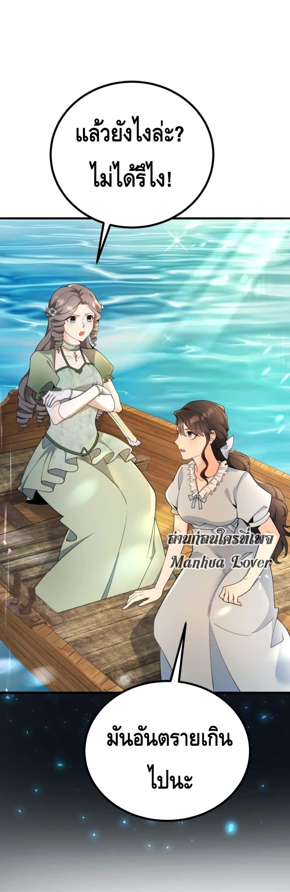 Manga-lc-com อ่านมังงะ อ่านการ์ตูน ออนไลน์ ฟรี Reversaloffat ตอนที่ 1 2 3 4 5 6 7 8 9 10 11 12 13 14 ฟรี ไม่มีโฆษณา Manga-lc - อ่าน มังงะ อ่าน การ์ตูน ออนไลน์ อ่านมังงะ ฟรี