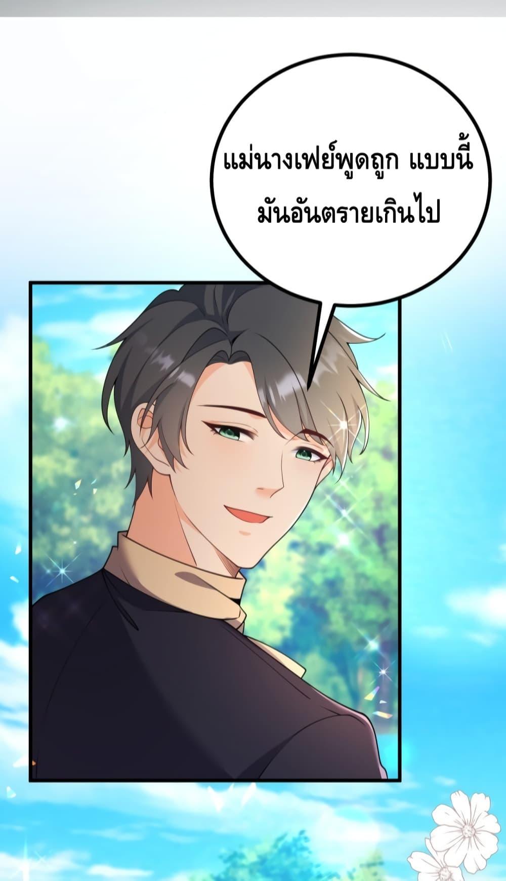 Manga-lc-com อ่านมังงะ อ่านการ์ตูน ออนไลน์ ฟรี Reversaloffat ตอนที่ 1 2 3 4 5 6 7 8 9 10 11 12 13 14 ฟรี ไม่มีโฆษณา Manga-lc - อ่าน มังงะ อ่าน การ์ตูน ออนไลน์ อ่านมังงะ ฟรี