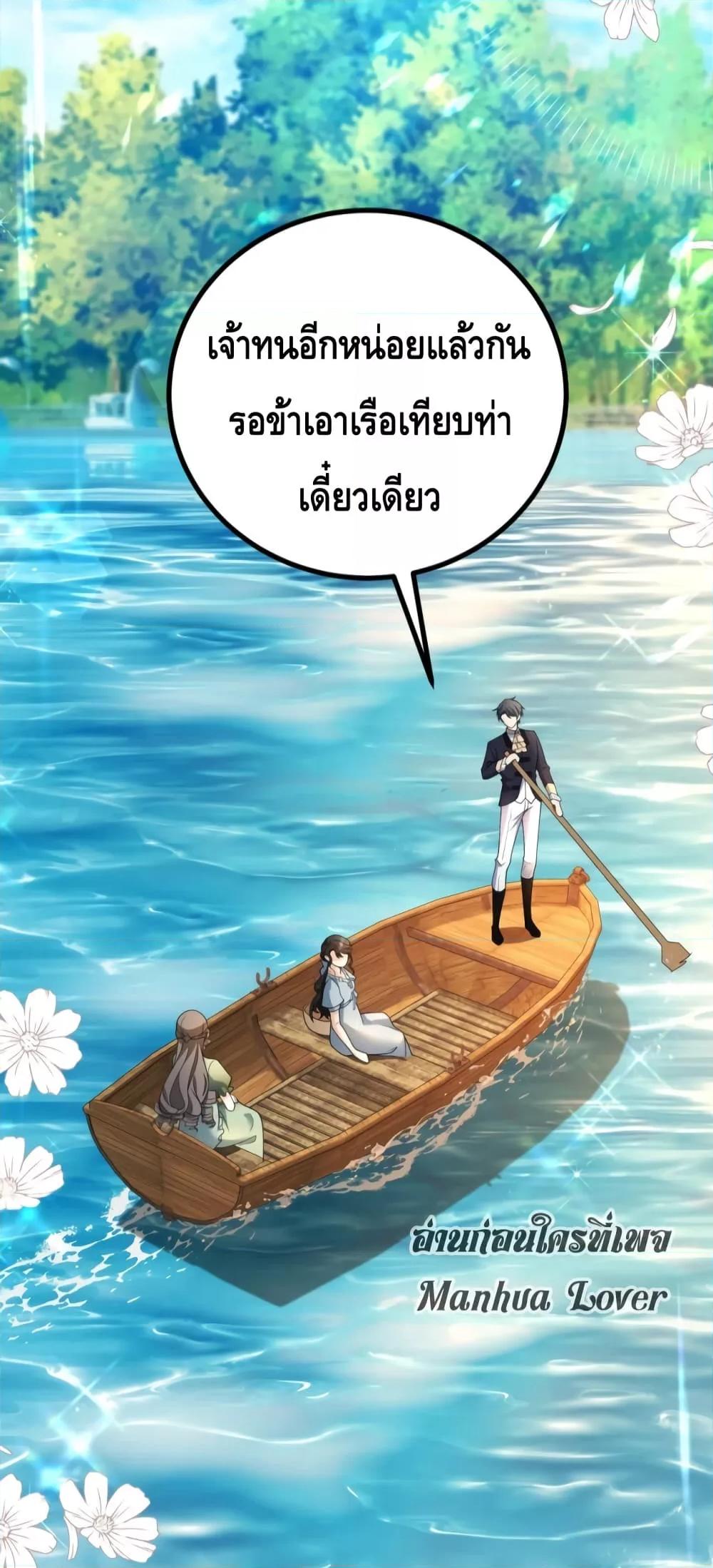 Manga-lc-com อ่านมังงะ อ่านการ์ตูน ออนไลน์ ฟรี Reversaloffat ตอนที่ 1 2 3 4 5 6 7 8 9 10 11 12 13 14 ฟรี ไม่มีโฆษณา Manga-lc - อ่าน มังงะ อ่าน การ์ตูน ออนไลน์ อ่านมังงะ ฟรี