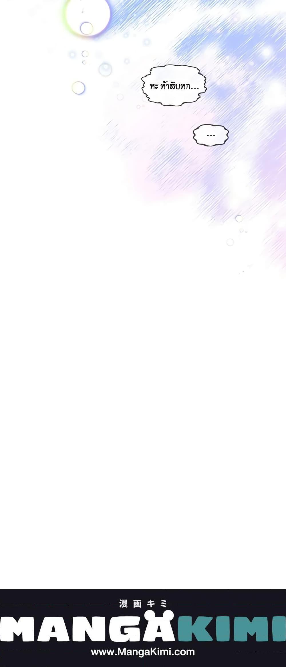 Manga-lc-com อ่านมังงะ อ่านการ์ตูน ออนไลน์ ฟรี Lady Crystal is a Man ตอนที่ 1 2 3 4 5 6 7 8 9 10 11 12 13 14 ฟรี ไม่มีโฆษณา Manga-lc - อ่าน มังงะ อ่าน การ์ตูน ออนไลน์ อ่านมังงะ ฟรี