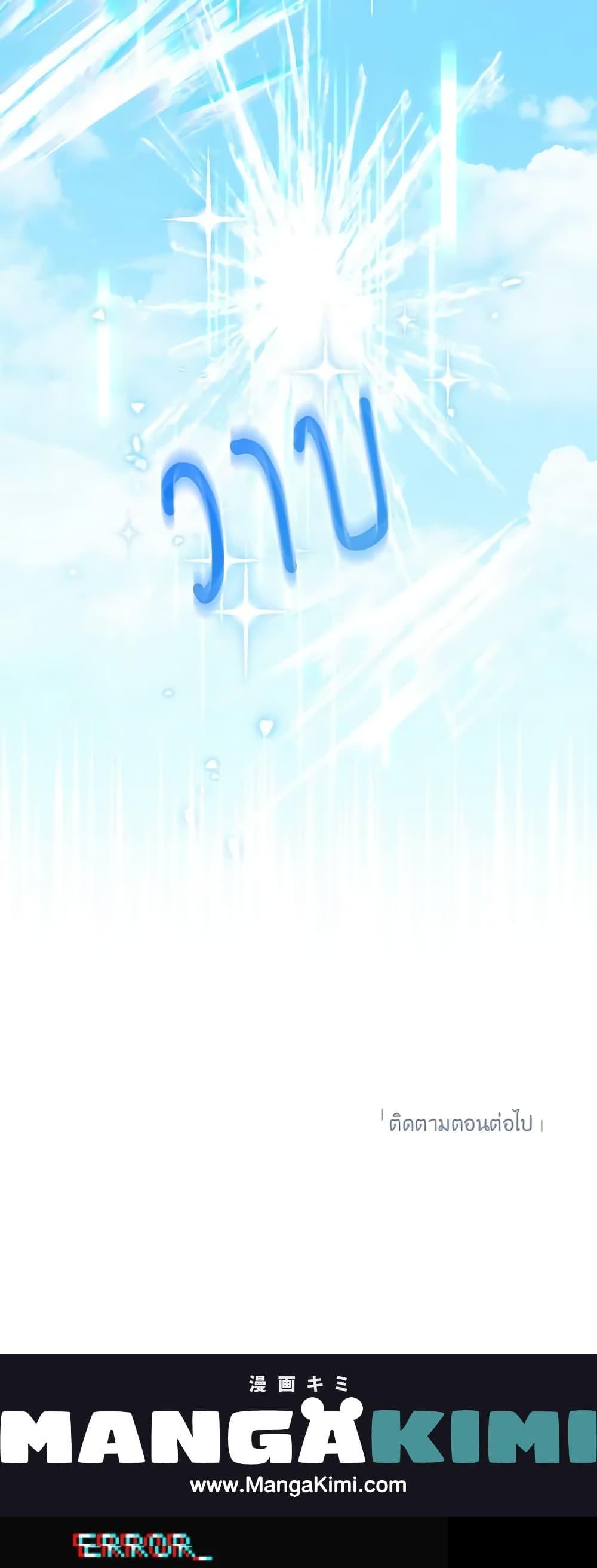 Manga-lc-com อ่านมังงะ อ่านการ์ตูน ออนไลน์ ฟรี Actually, I Was the Real One ตอนที่ 1 2 3 4 5 6 7 8 9 10 11 12 13 14 ฟรี ไม่มีโฆษณา Manga-lc - อ่าน มังงะ อ่าน การ์ตูน ออนไลน์ อ่านมังงะ ฟรี