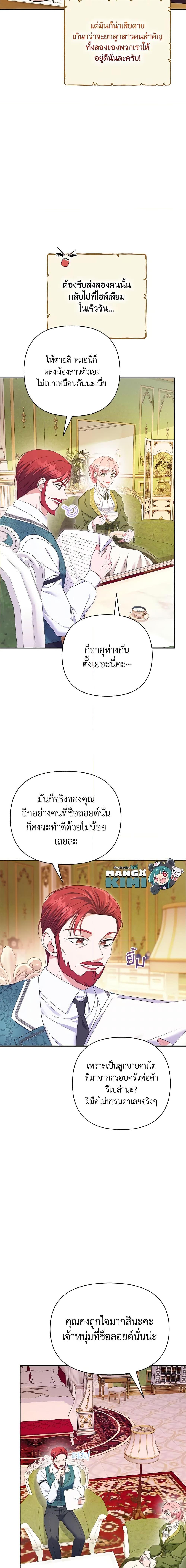 Manga-lc-com อ่านมังงะ อ่านการ์ตูน ออนไลน์ ฟรี Zenith ตอนที่ 1 2 3 4 5 6 7 8 9 10 11 12 13 14 ฟรี ไม่มีโฆษณา Manga-lc - อ่าน มังงะ อ่าน การ์ตูน ออนไลน์ อ่านมังงะ ฟรี