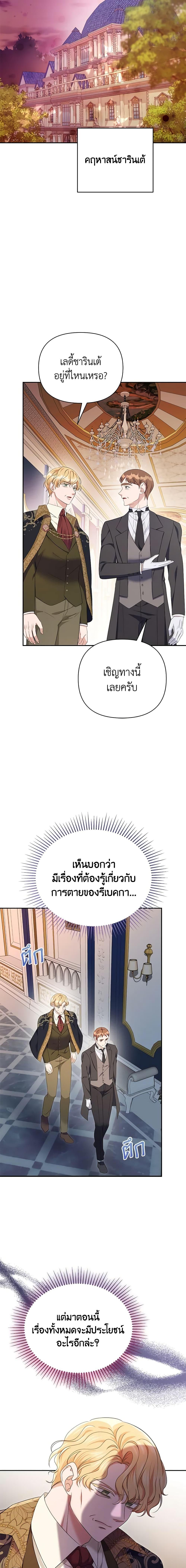 Manga-lc-com อ่านมังงะ อ่านการ์ตูน ออนไลน์ ฟรี Zenith ตอนที่ 1 2 3 4 5 6 7 8 9 10 11 12 13 14 ฟรี ไม่มีโฆษณา Manga-lc - อ่าน มังงะ อ่าน การ์ตูน ออนไลน์ อ่านมังงะ ฟรี