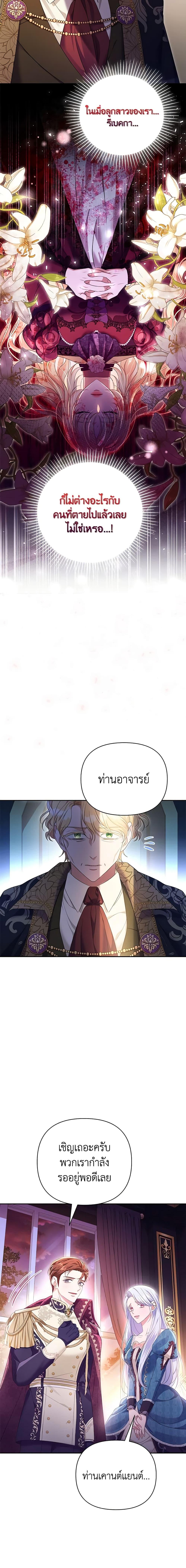 Manga-lc-com อ่านมังงะ อ่านการ์ตูน ออนไลน์ ฟรี Zenith ตอนที่ 1 2 3 4 5 6 7 8 9 10 11 12 13 14 ฟรี ไม่มีโฆษณา Manga-lc - อ่าน มังงะ อ่าน การ์ตูน ออนไลน์ อ่านมังงะ ฟรี