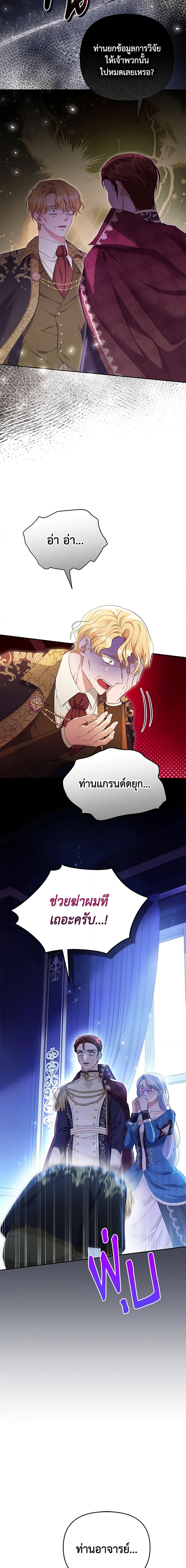 Manga-lc-com อ่านมังงะ อ่านการ์ตูน ออนไลน์ ฟรี Zenith ตอนที่ 1 2 3 4 5 6 7 8 9 10 11 12 13 14 ฟรี ไม่มีโฆษณา Manga-lc - อ่าน มังงะ อ่าน การ์ตูน ออนไลน์ อ่านมังงะ ฟรี